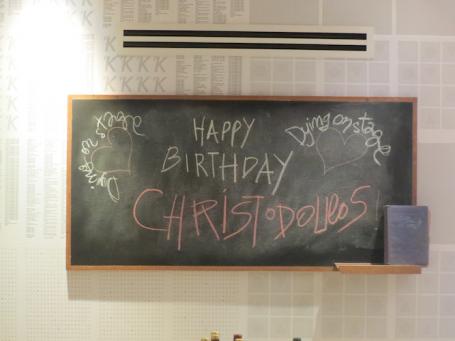 christodoulos panayiotou christodoulos panayiotou