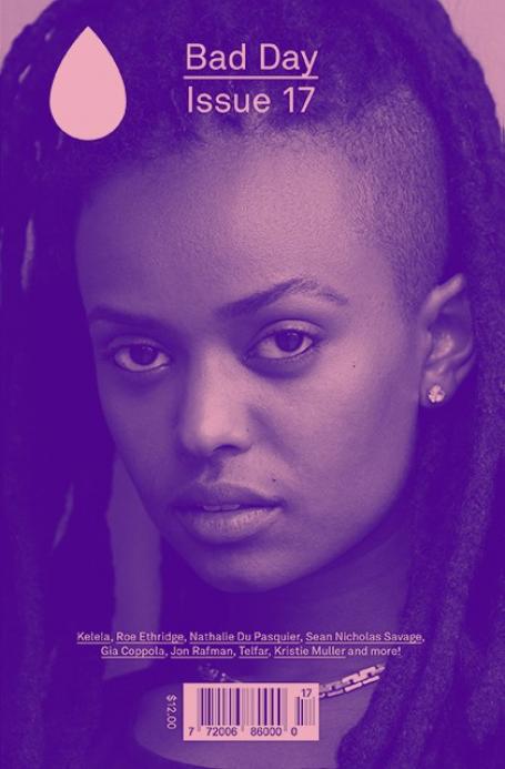 kelela kelela